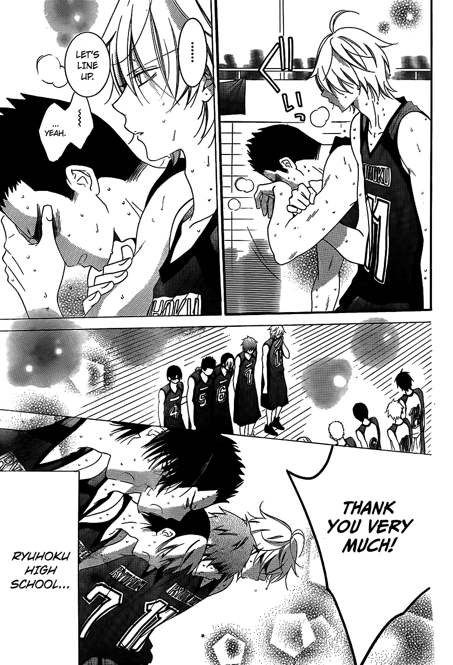Namaiki Zakari, Chapter 40 image 17